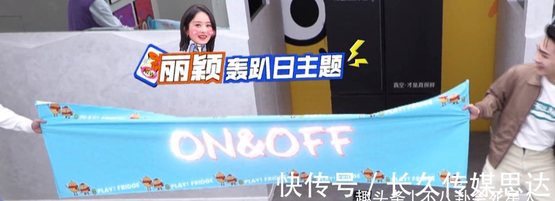思达星光科技