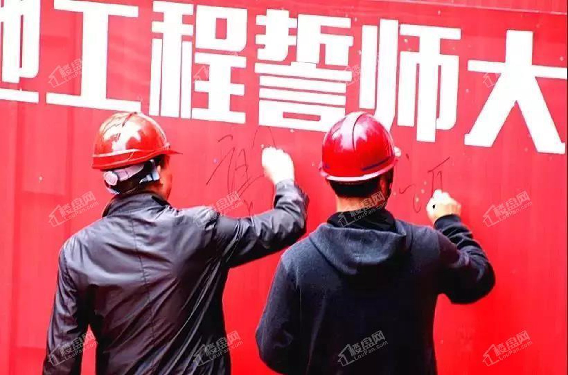 思达星光科技